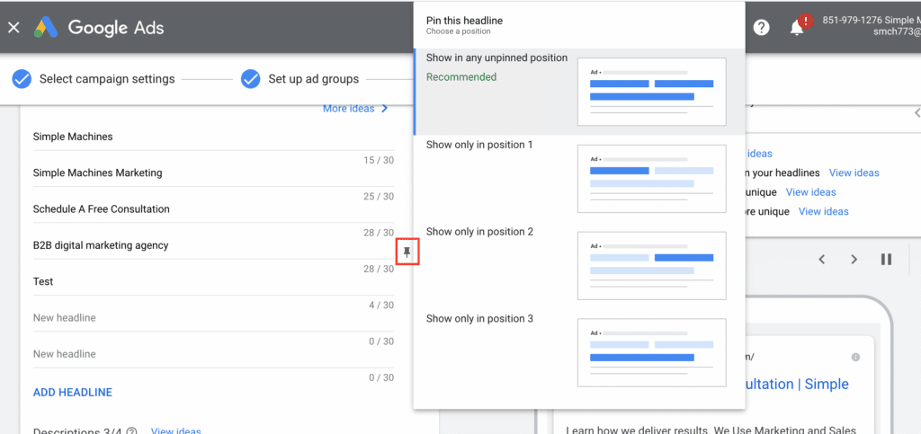 search campaigns